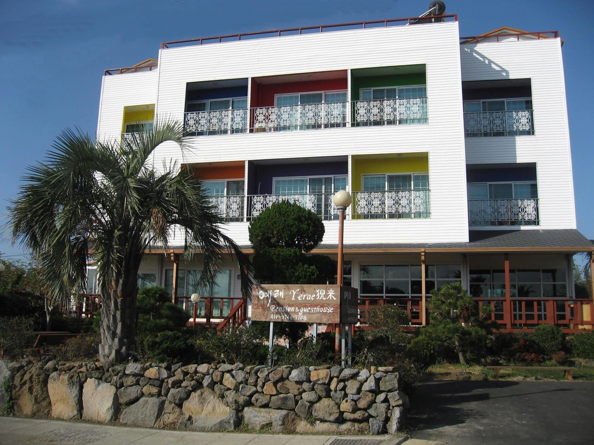 Yerae Pension Seogwipo Extérieur photo